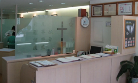 楊煥林口腔診所 專業服務，守護您的笑容